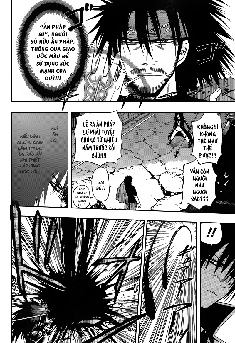 Beelzebub - Chương 87