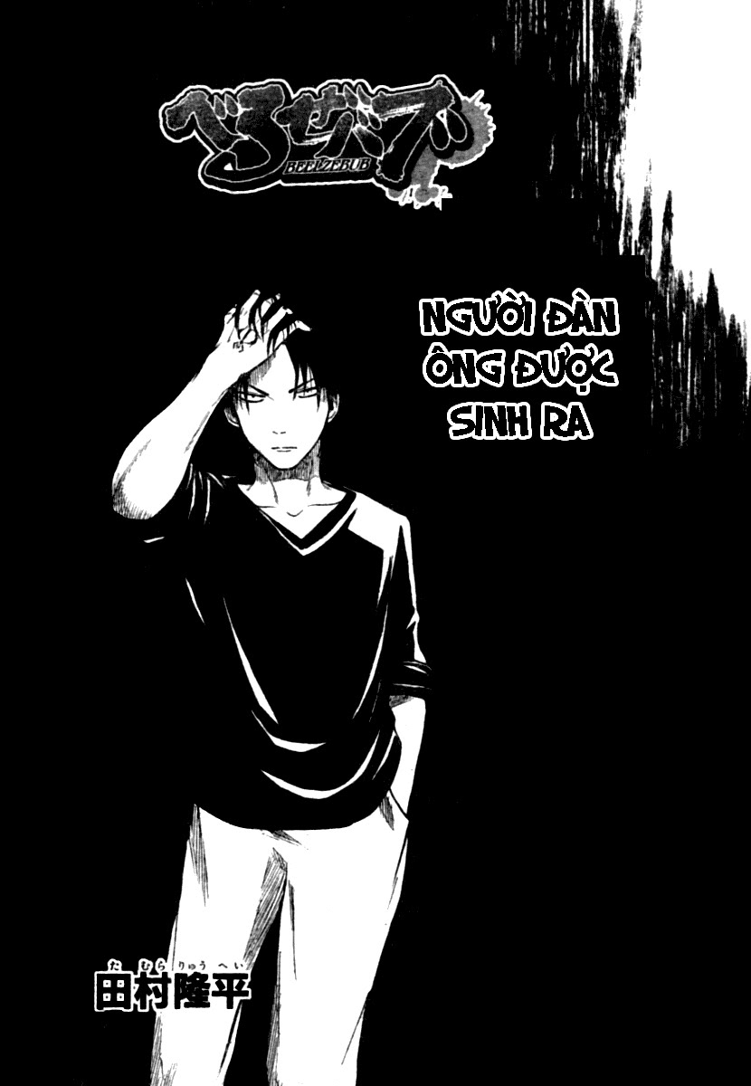 Beelzebub - Chương 9