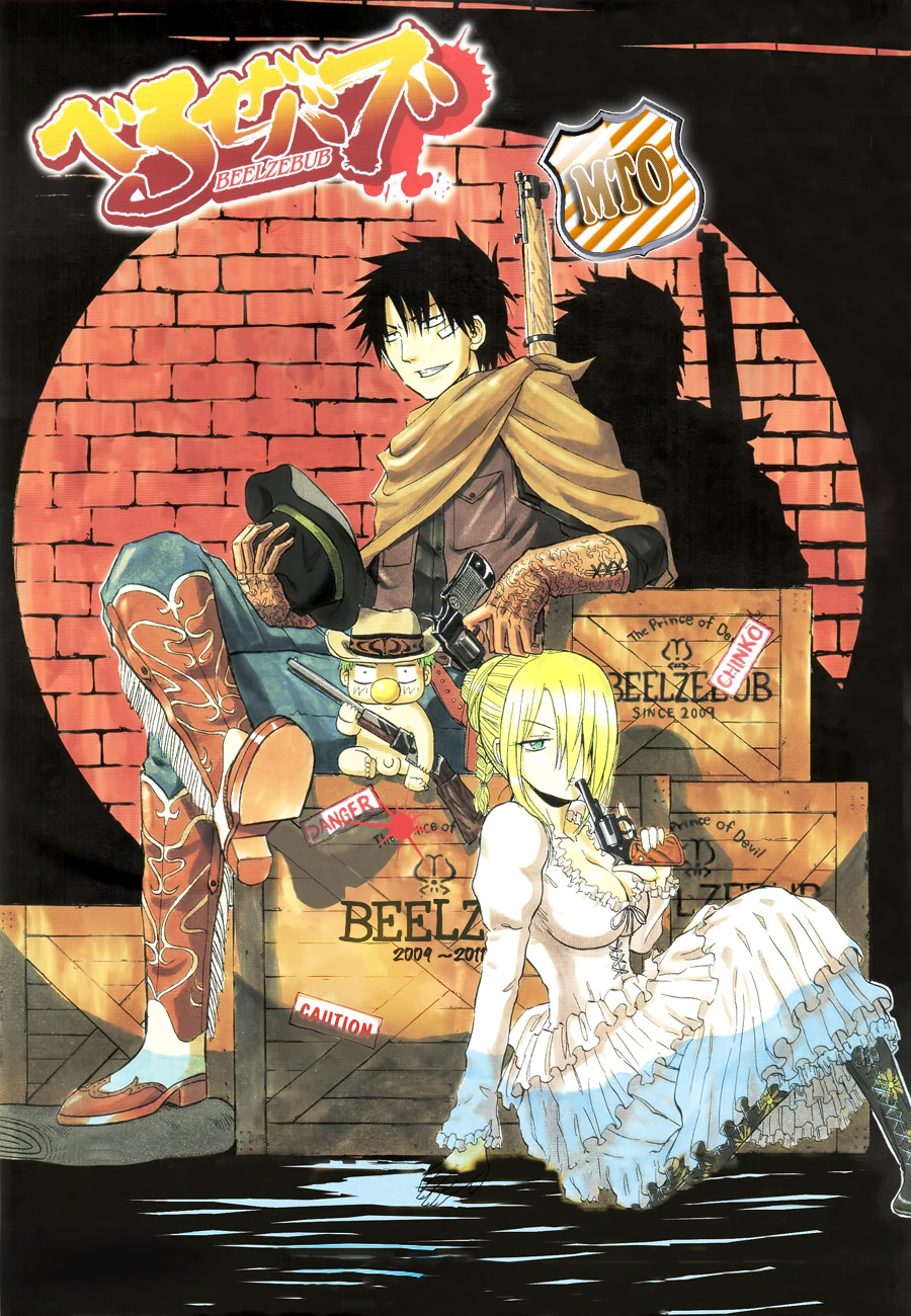 Beelzebub - Chương 98