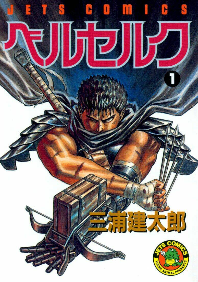 Berserk - Chương 1