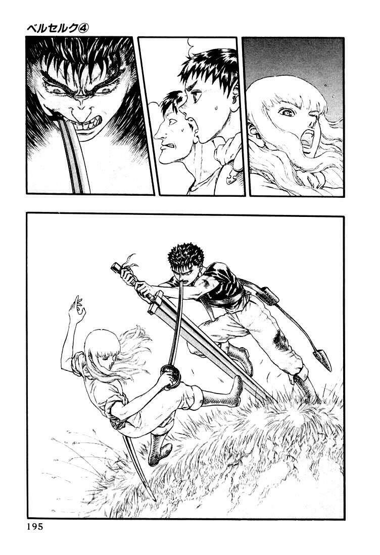 Berserk - Chương 14