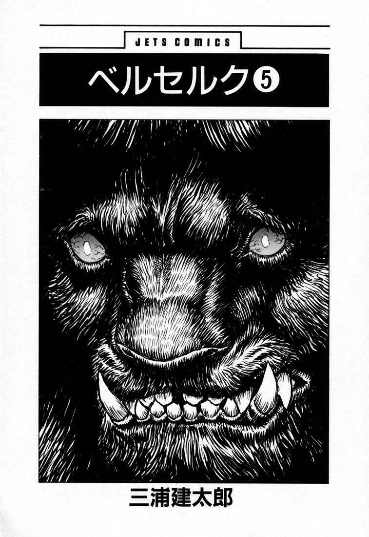 Berserk - Chương 15
