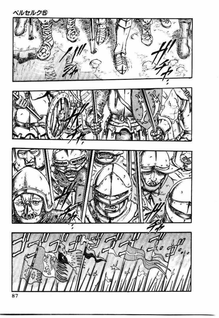 Berserk - Chương 17