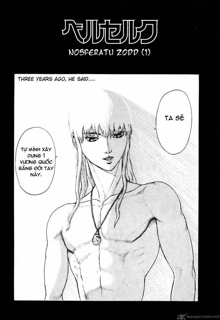 Berserk - Chương 18
