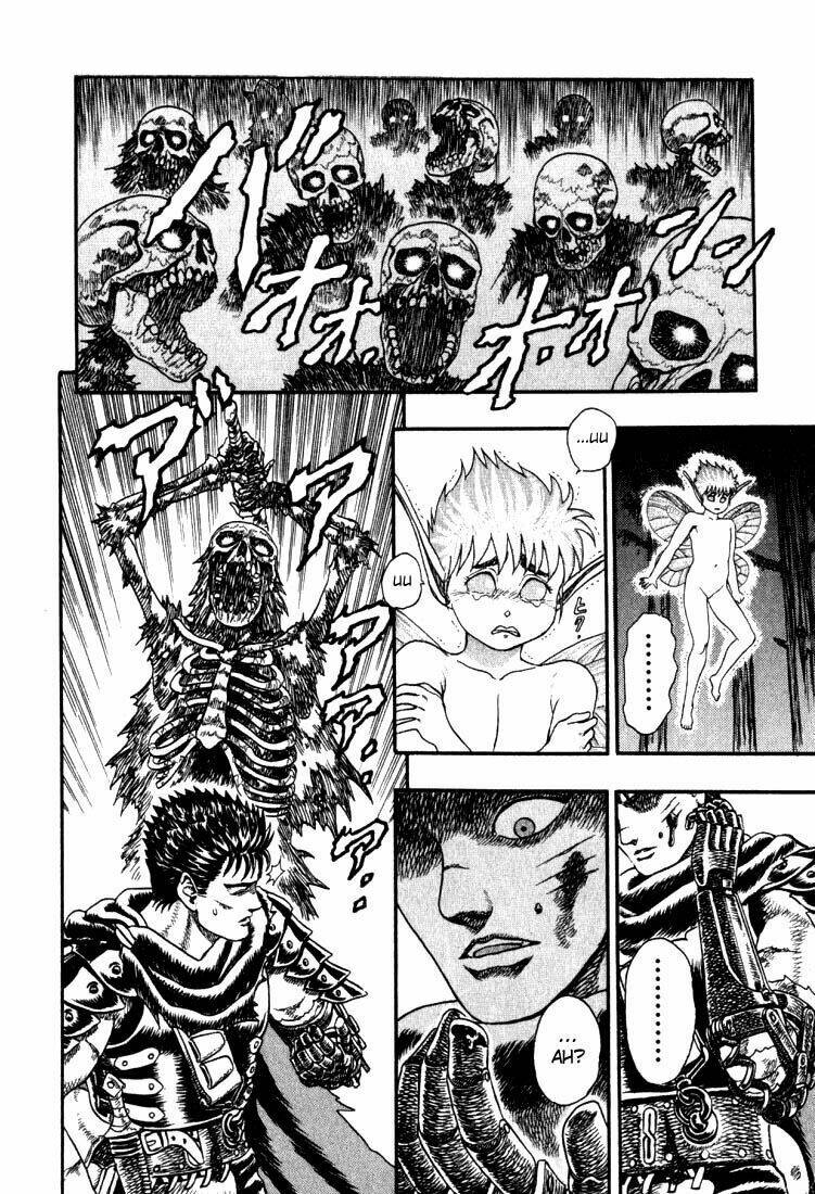Berserk - Chương 2