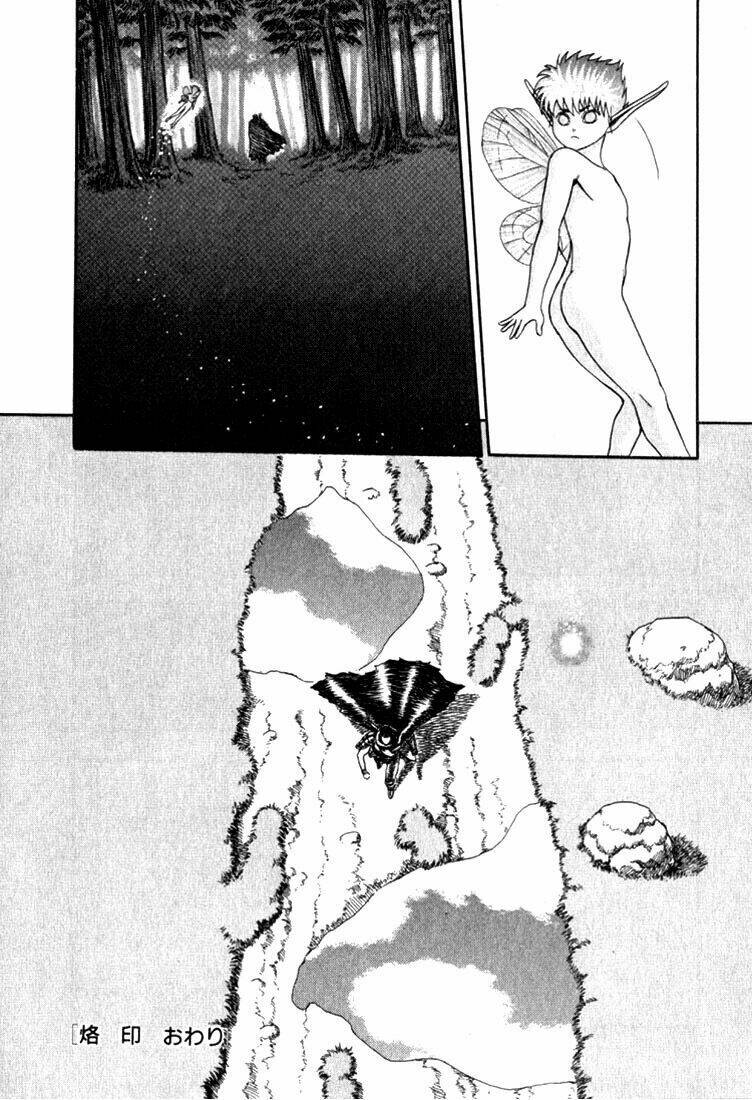 Berserk - Chương 2