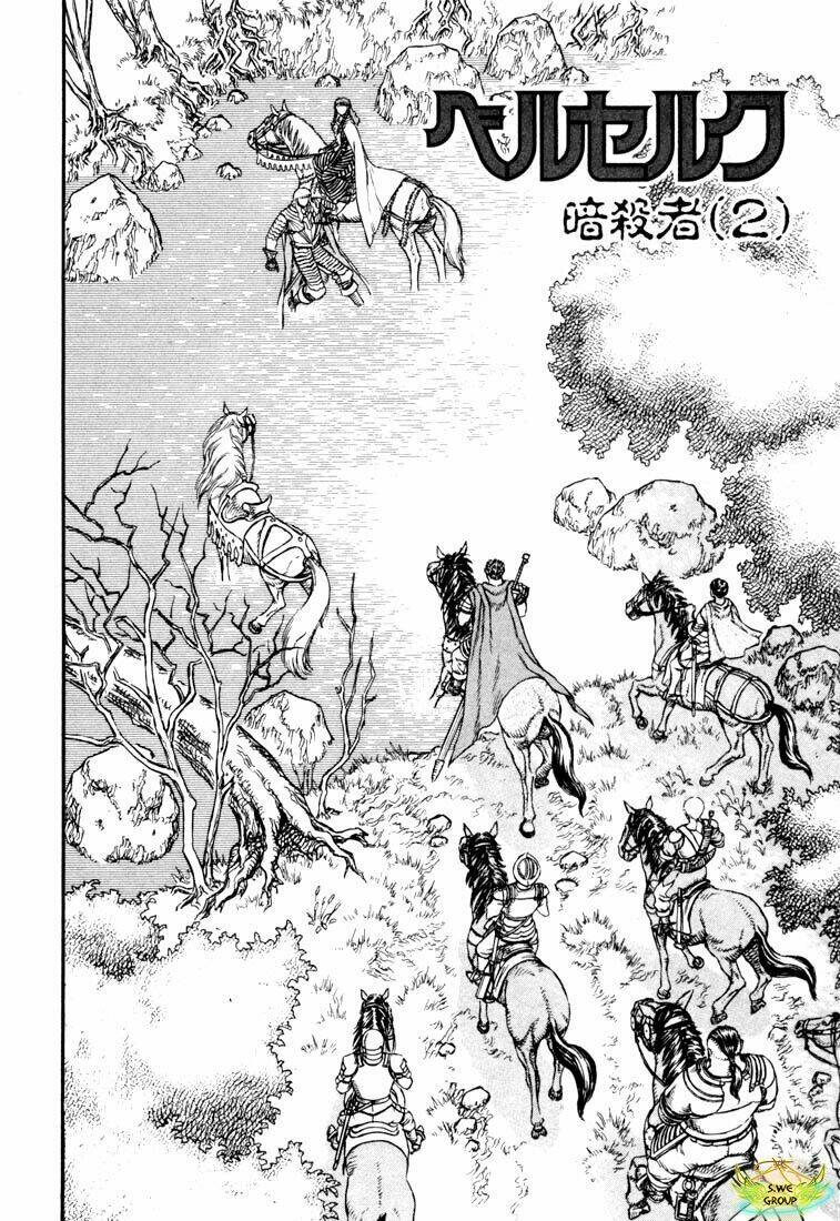 Berserk - Chương 25