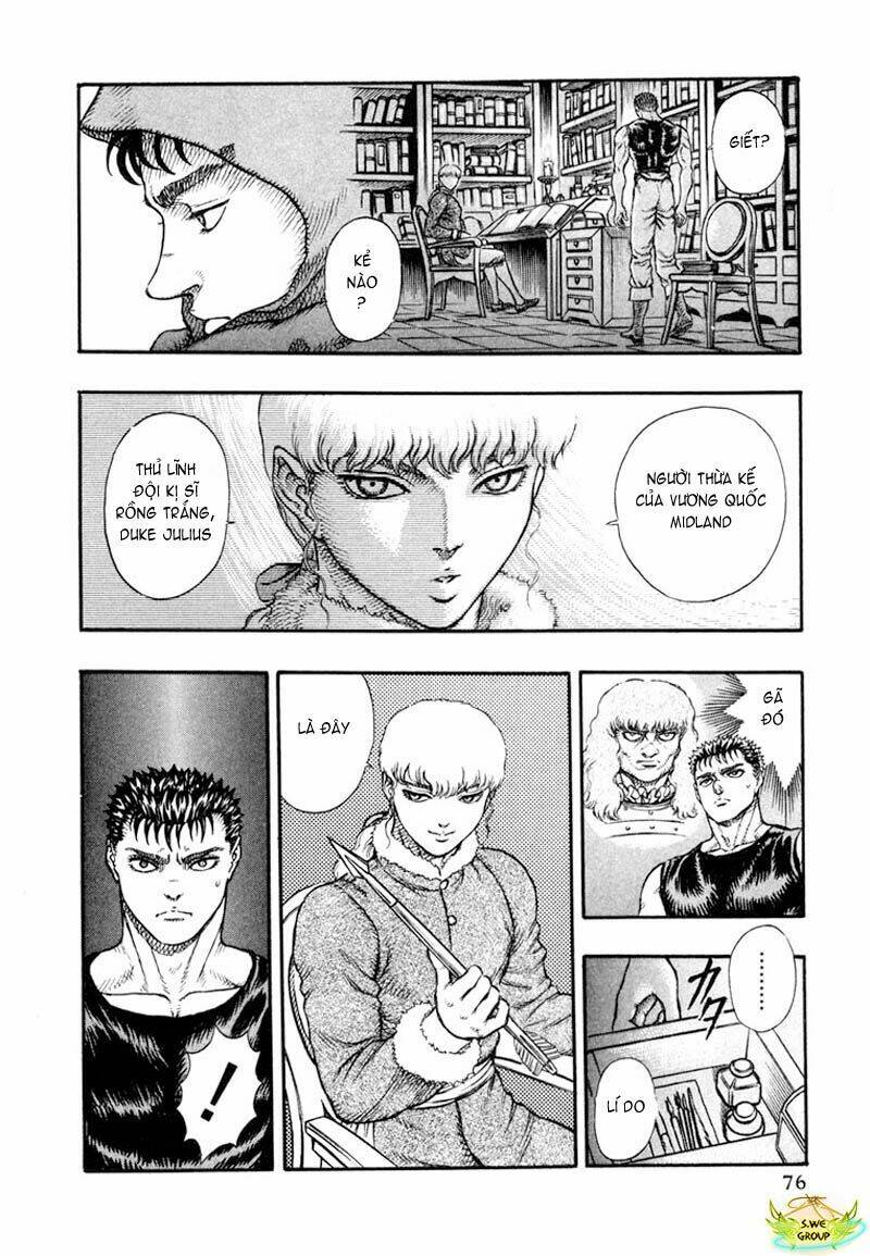 Berserk - Chương 26