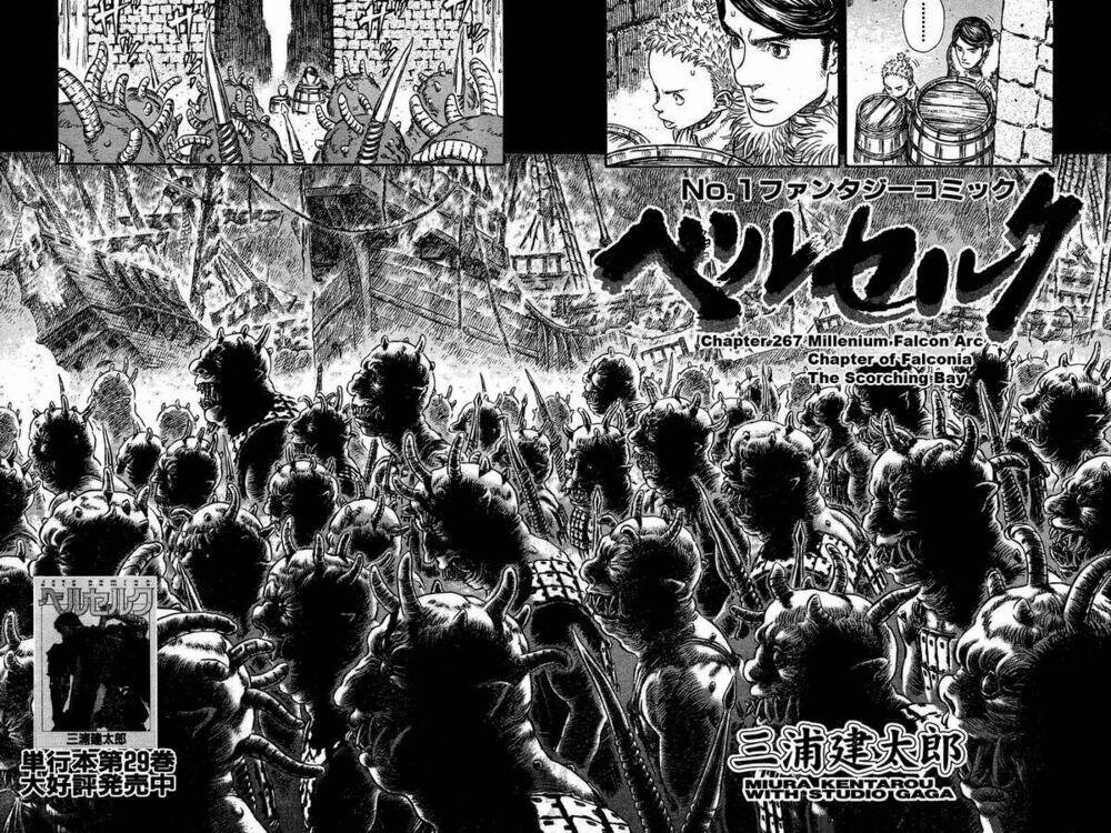 Berserk - Chương 279