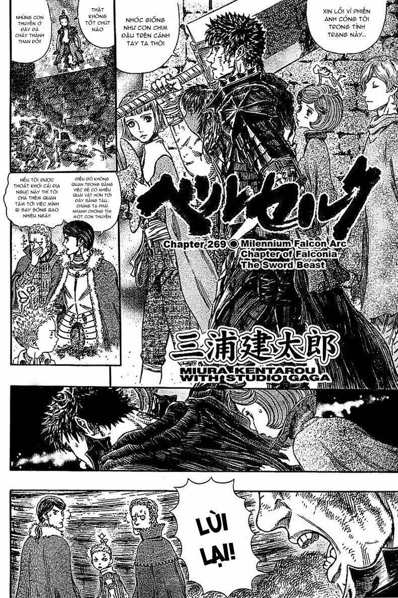Berserk - Chương 281