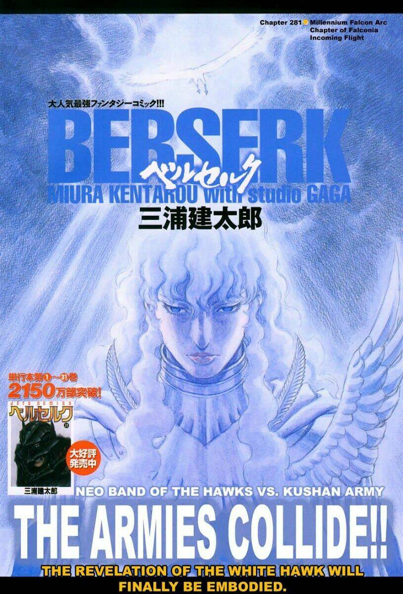 Berserk - Chương 290