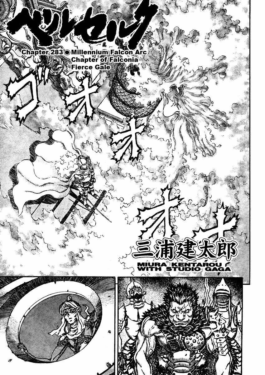 Berserk - Chương 292