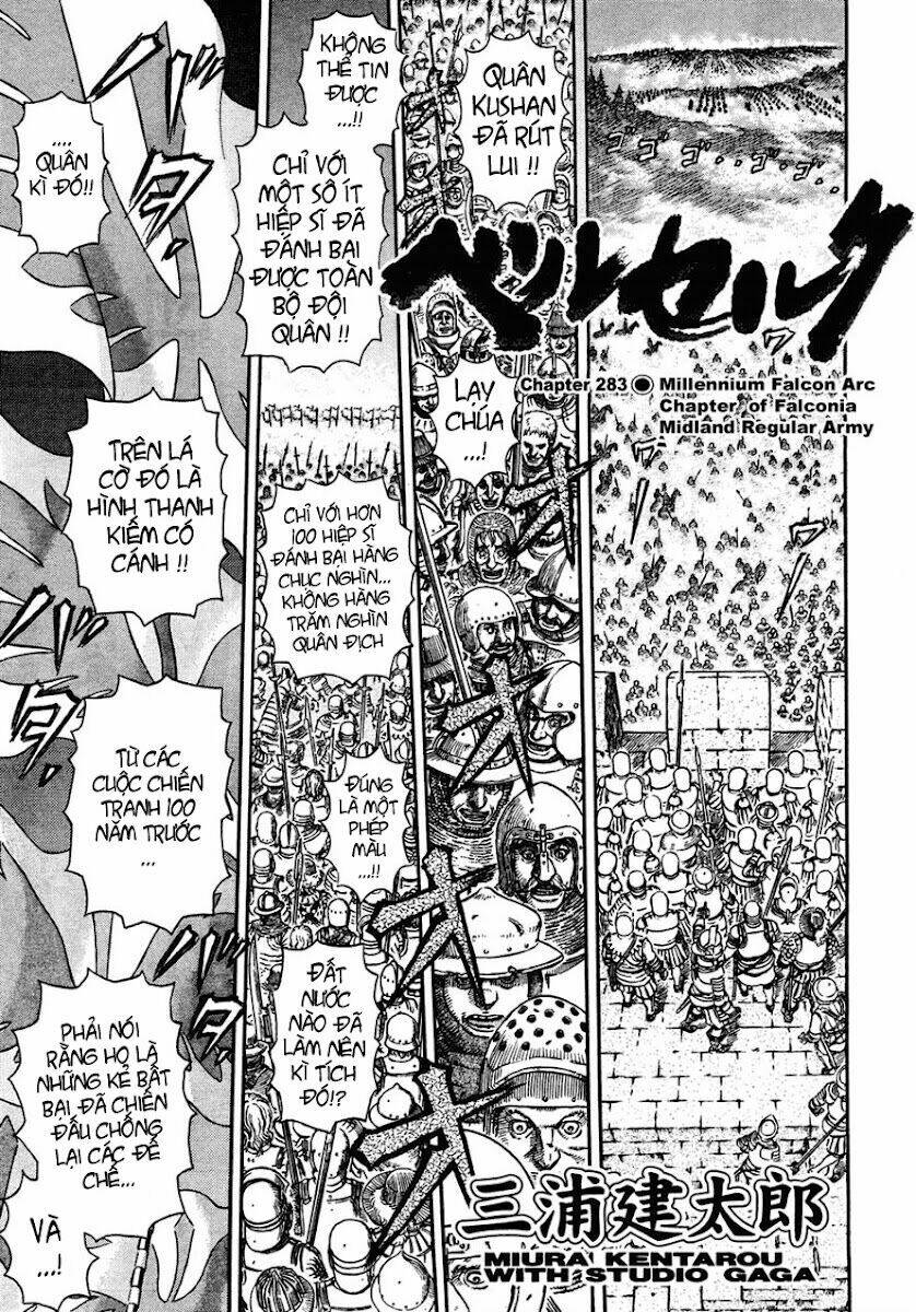 Berserk - Chương 293