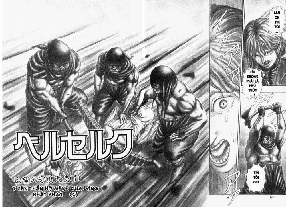 Berserk - Chương 3