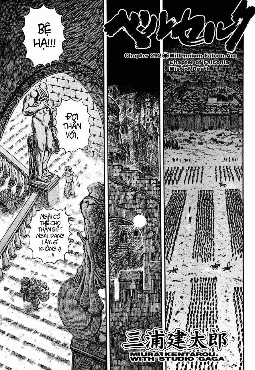 Berserk - Chương 301