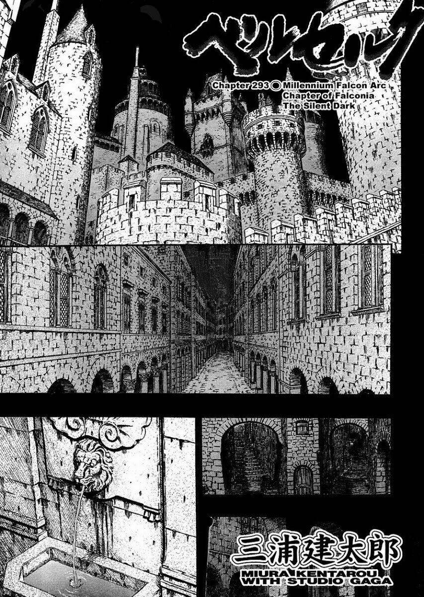 Berserk - Chương 302