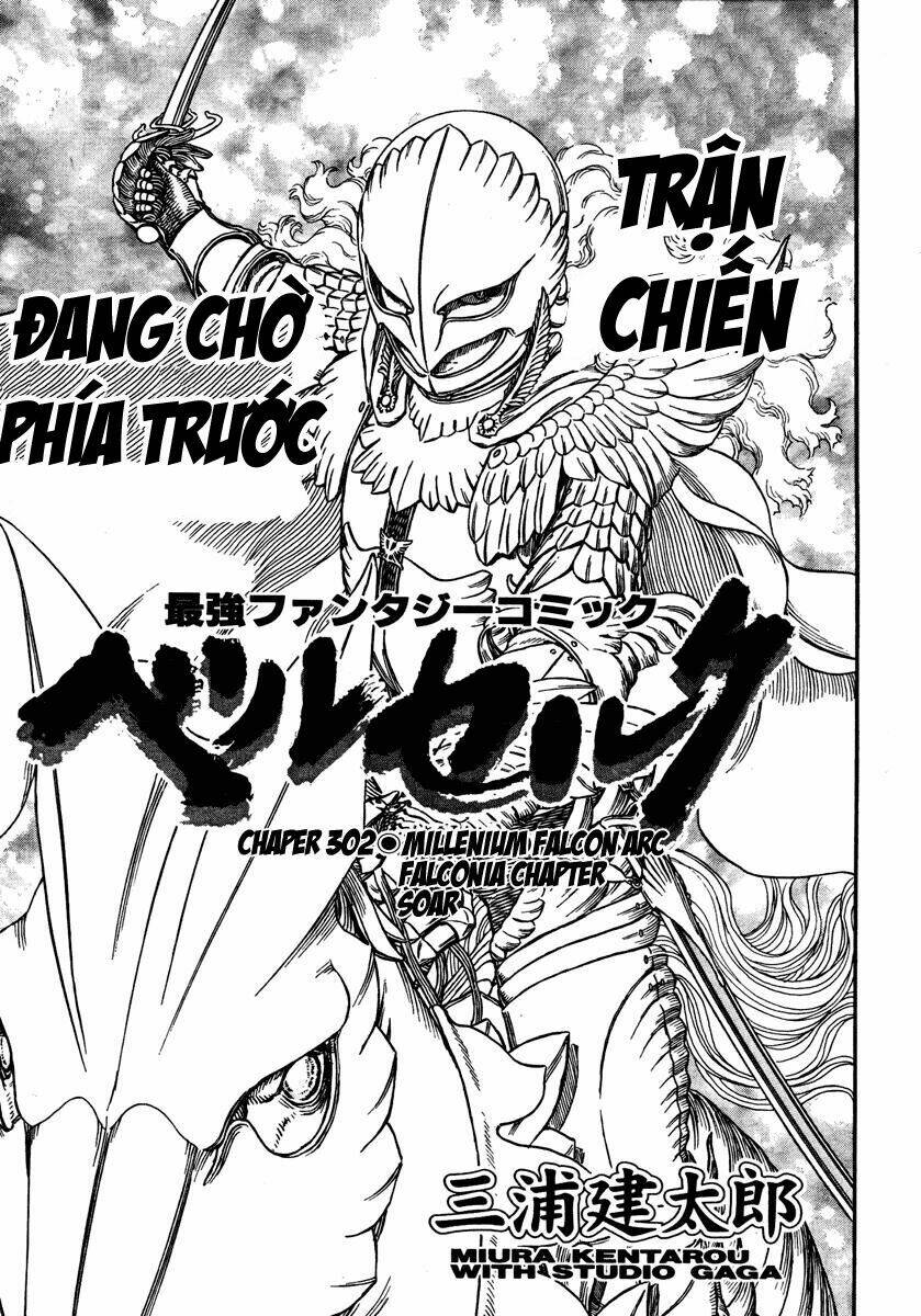 Berserk - Chương 307