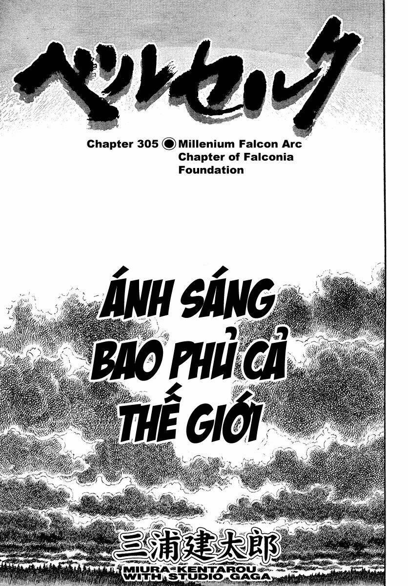 Berserk - Chương 310
