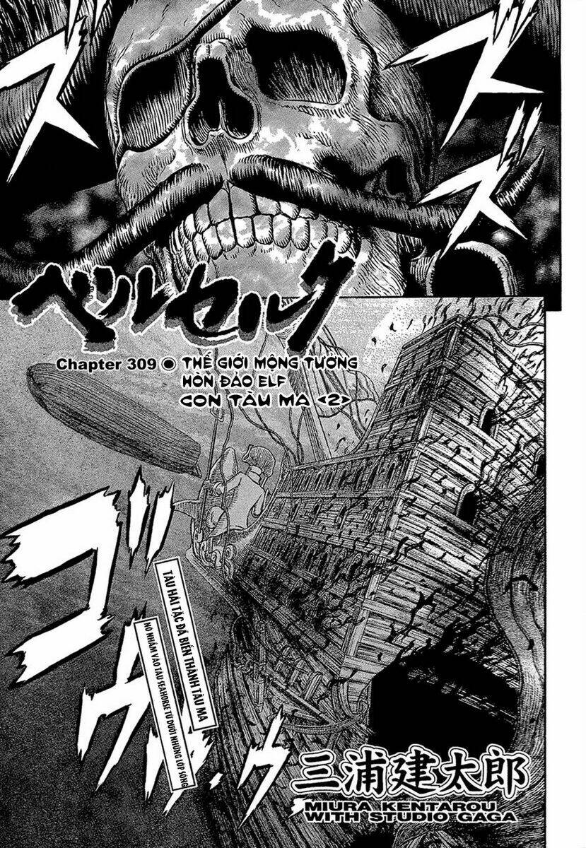 Berserk - Chương 314