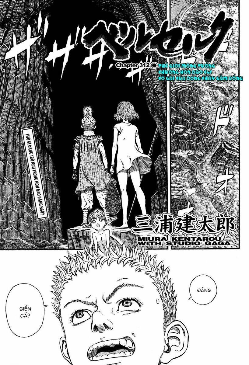 Berserk - Chương 317