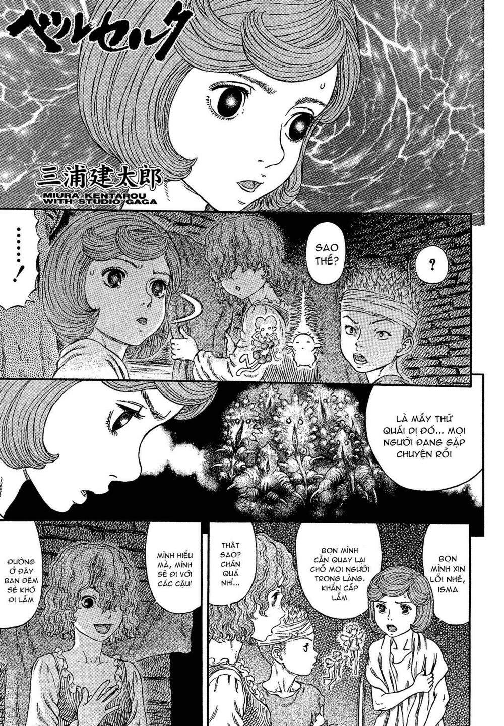 Berserk - Chương 319