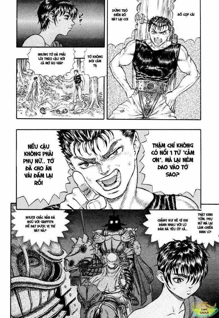 Berserk - Chương 32