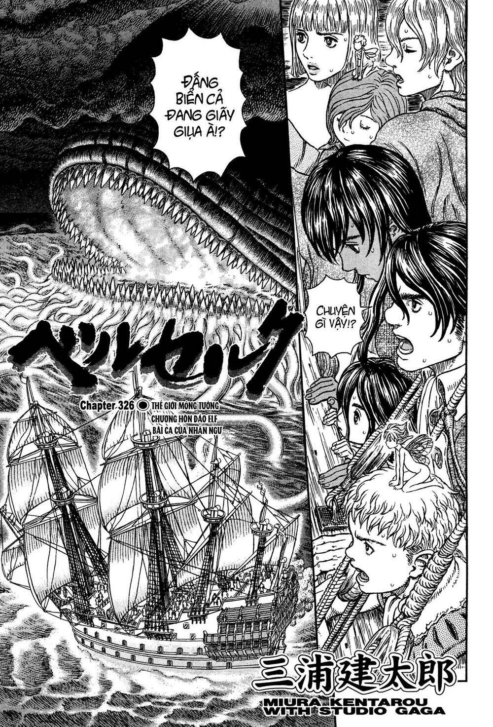 Berserk - Chương 327