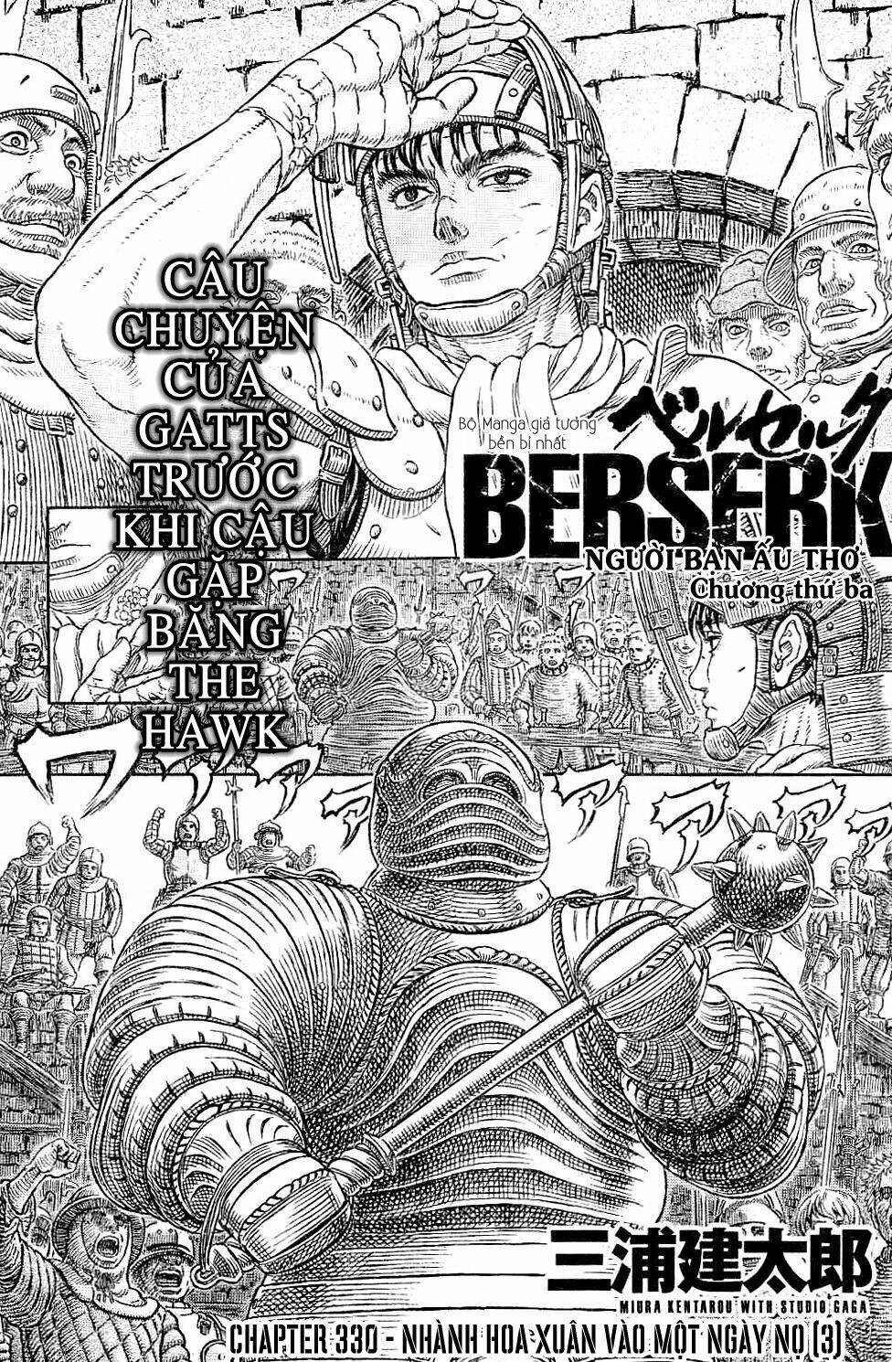 Berserk - Chương 330
