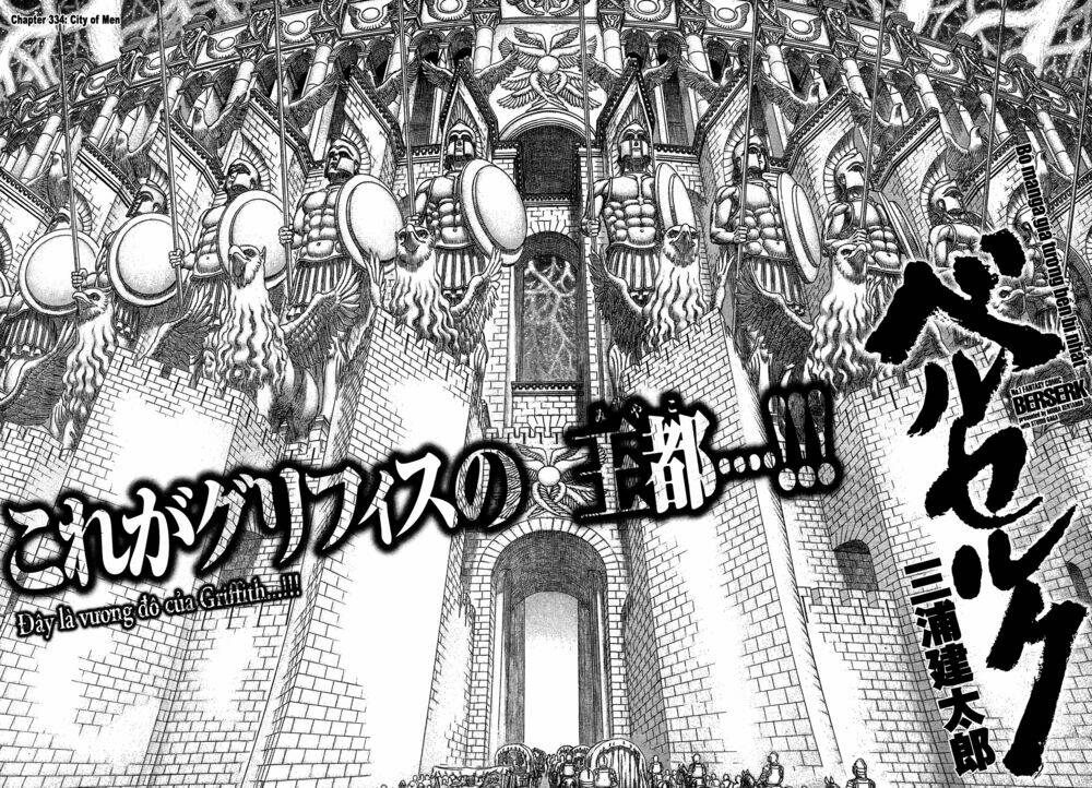 Berserk - Chương 334