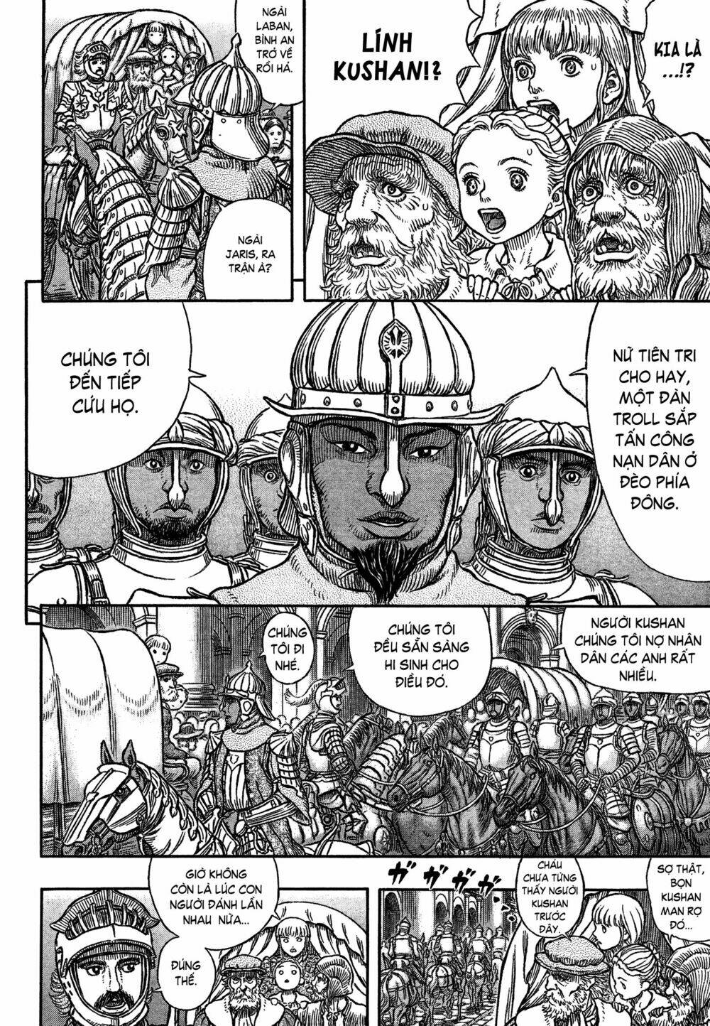 Berserk - Chương 334