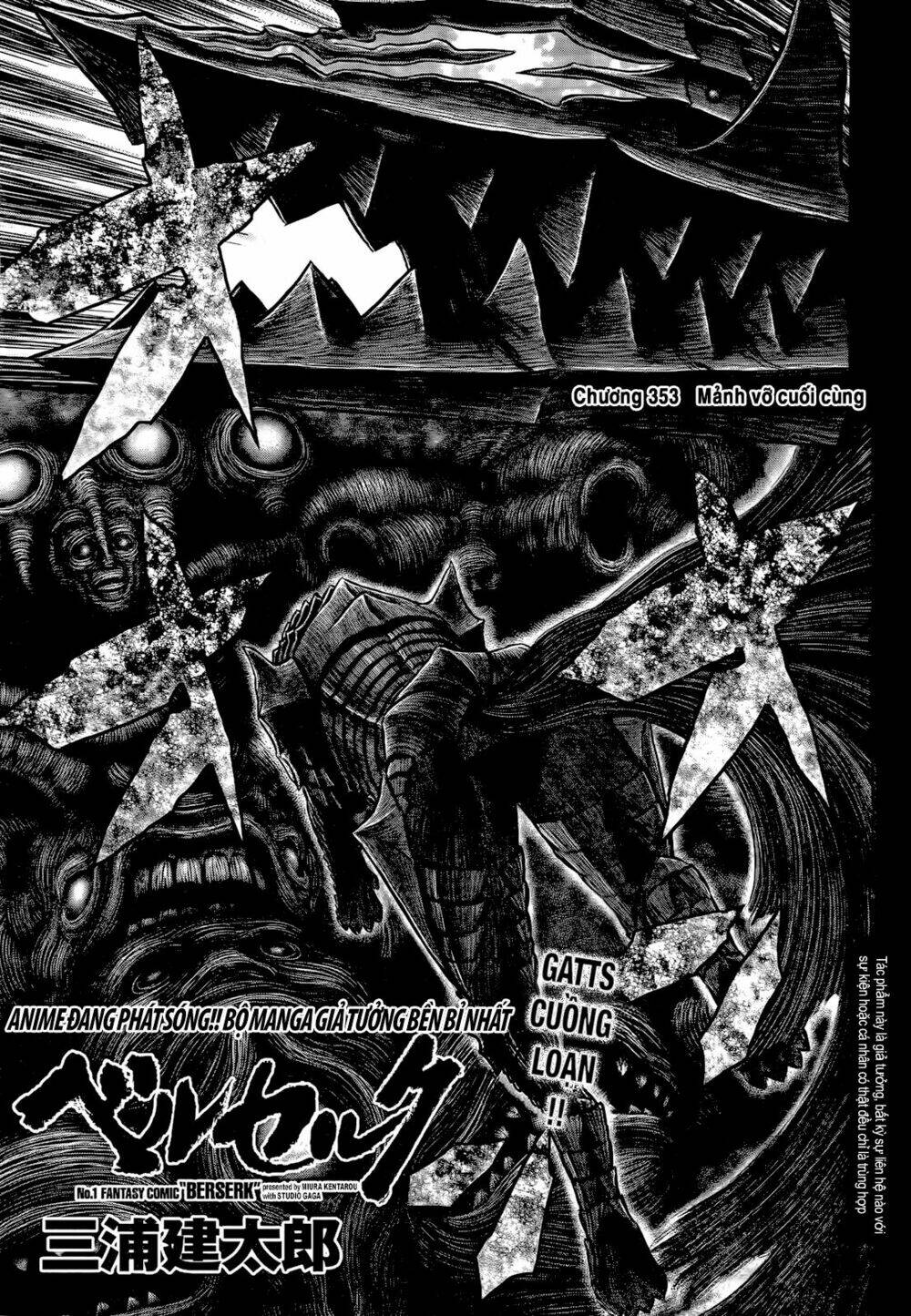 Berserk - Chương 353