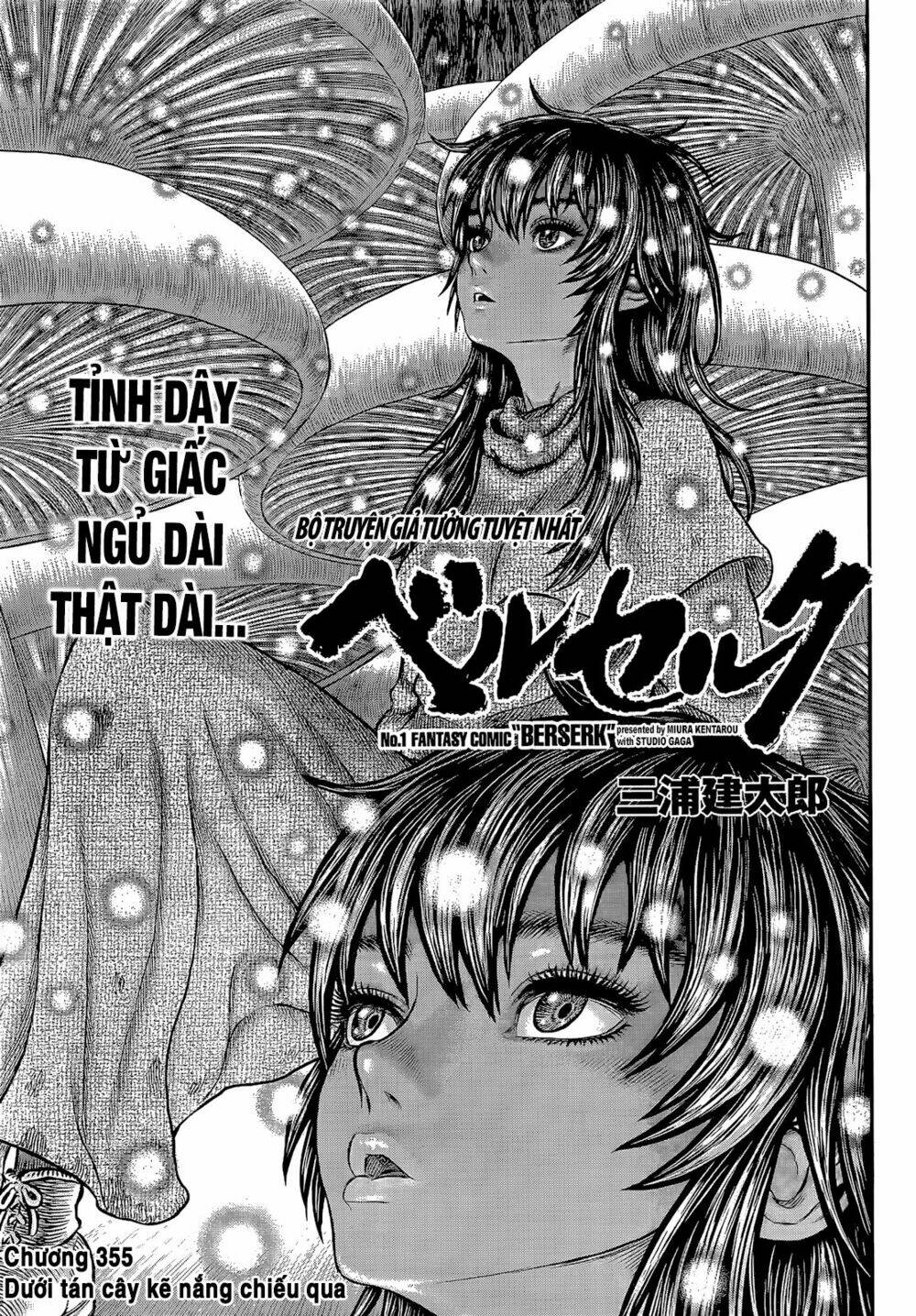 Berserk - Chương 355