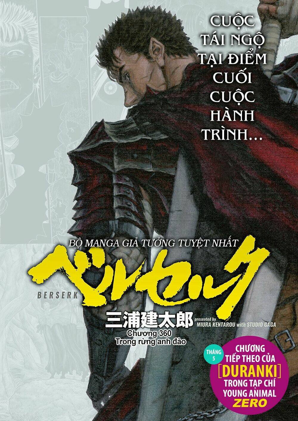 Berserk - Chương 360