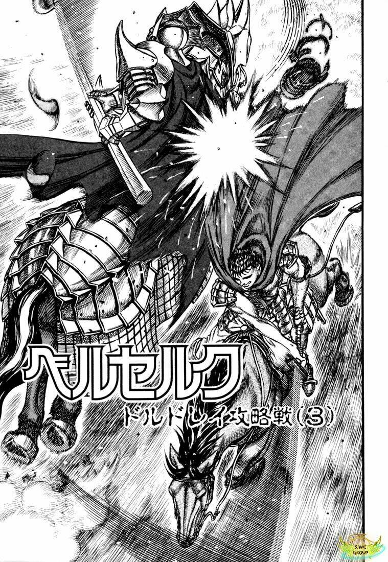Berserk - Chương 41