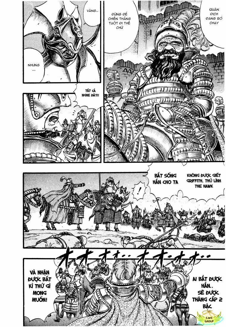 Berserk - Chương 41