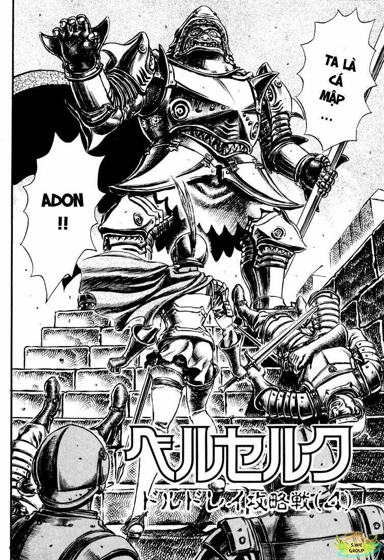 Berserk - Chương 42