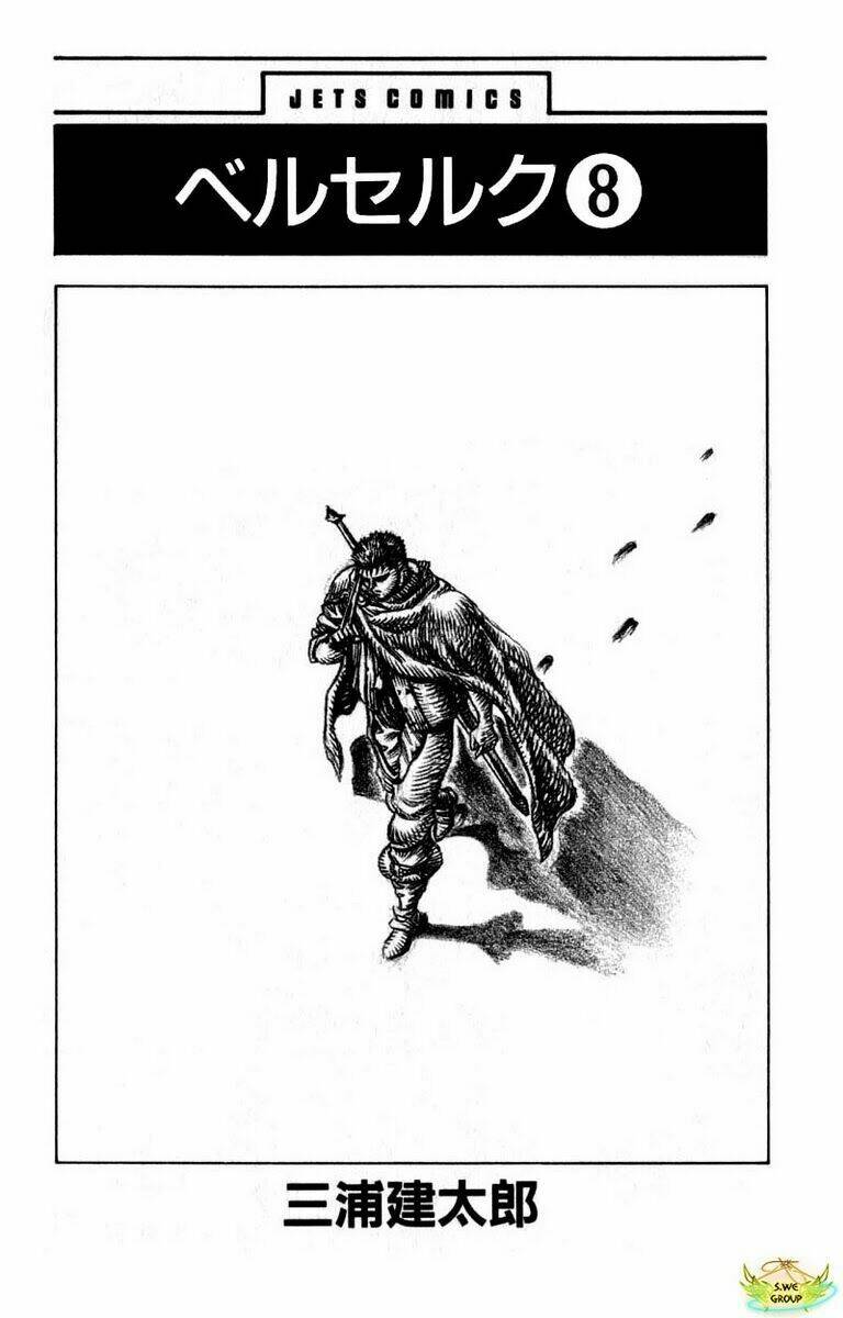Berserk - Chương 43