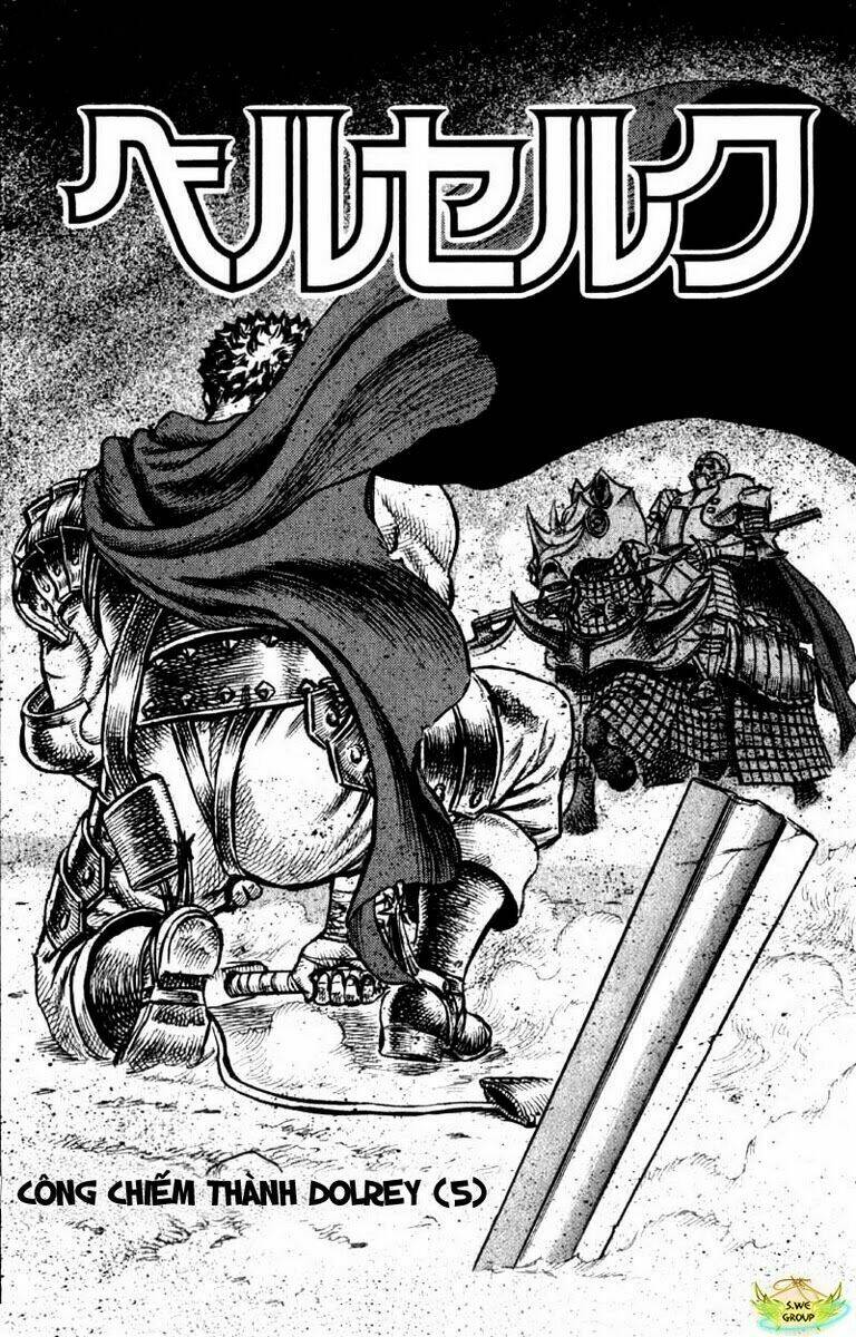 Berserk - Chương 43