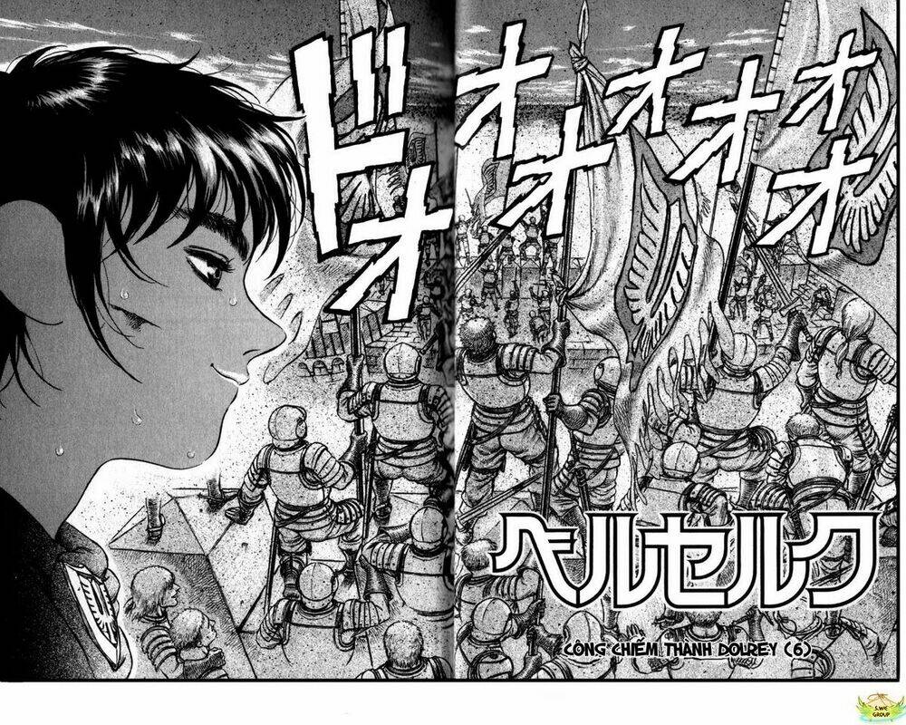 Berserk - Chương 44