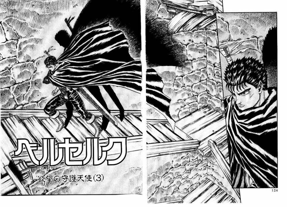 Berserk - Chương 5