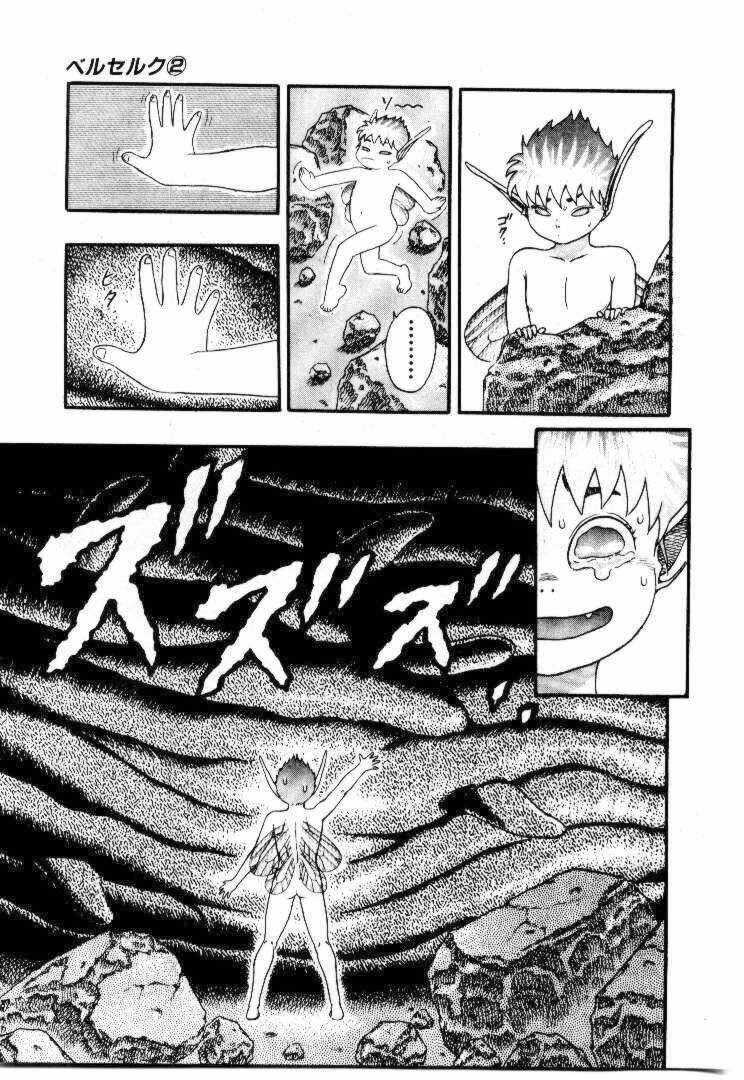 Berserk - Chương 5