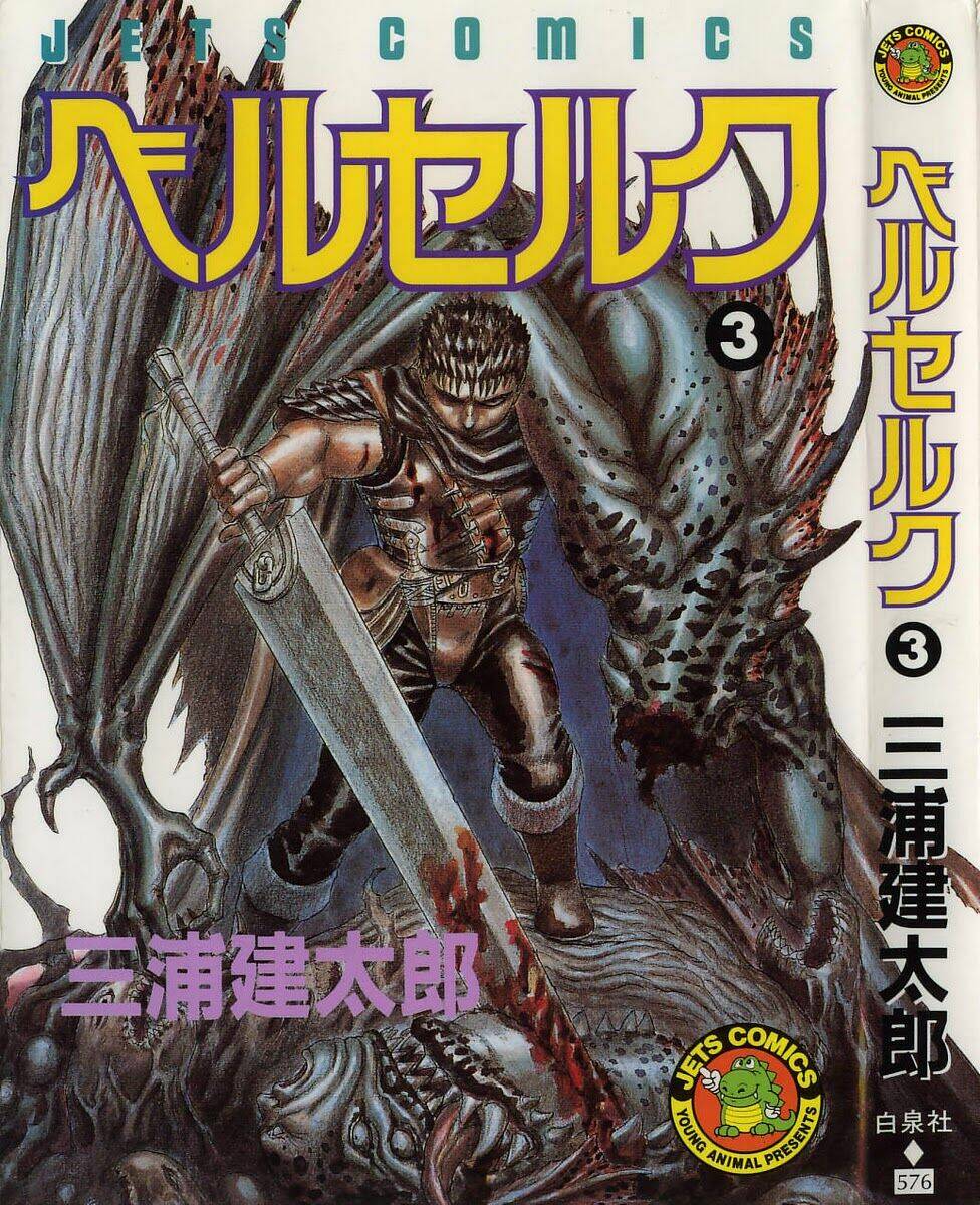 Berserk - Chương 6