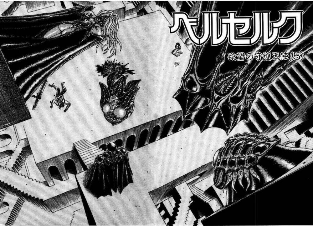 Berserk - Chương 7