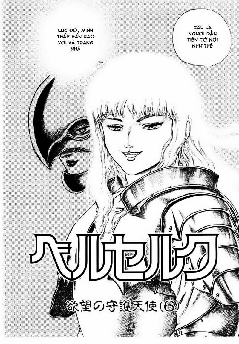 Berserk - Chương 8