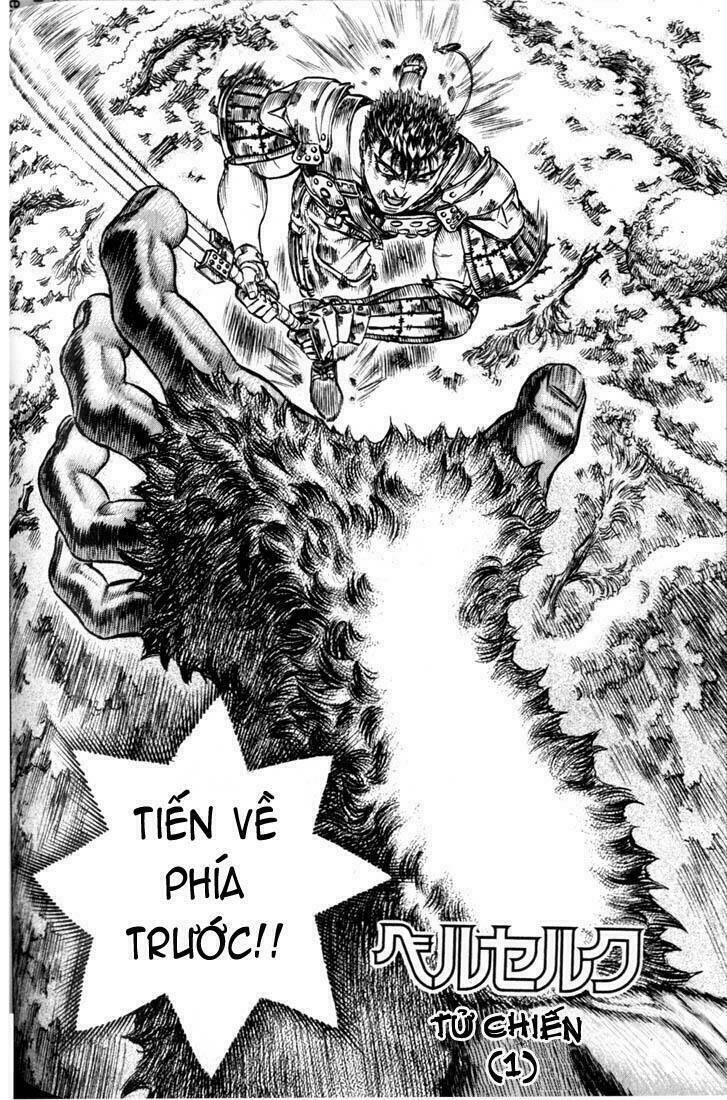 Berserk - Chương 81