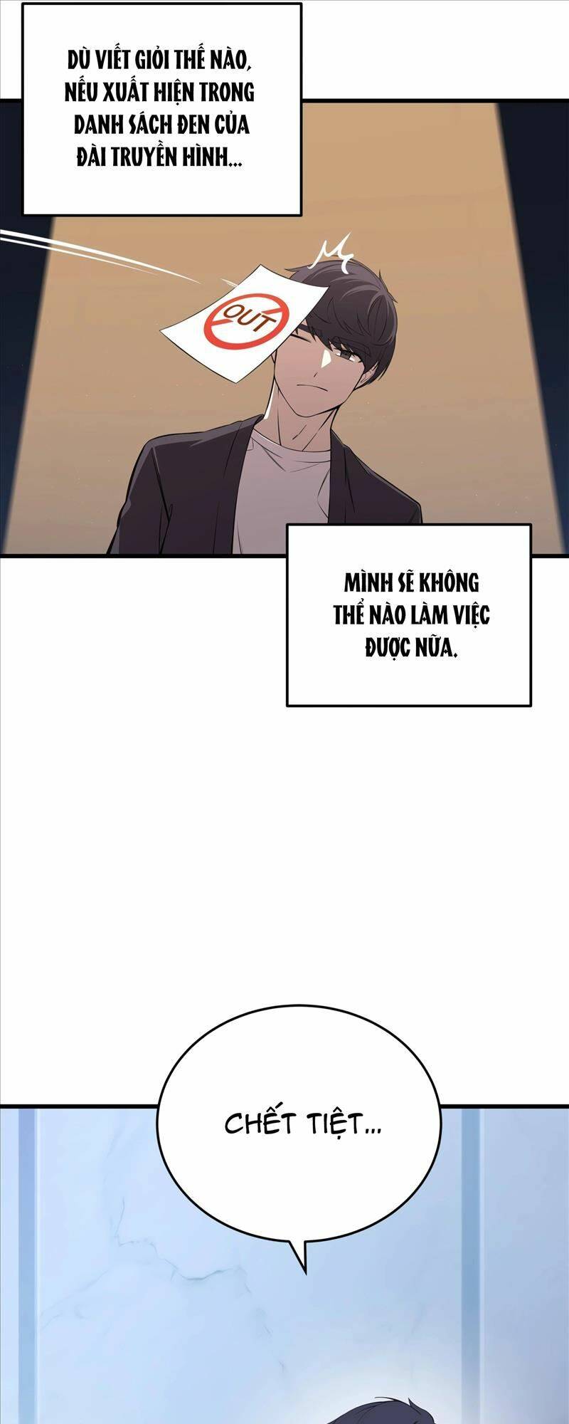Biên Kịch Gian Lận - Chương 2