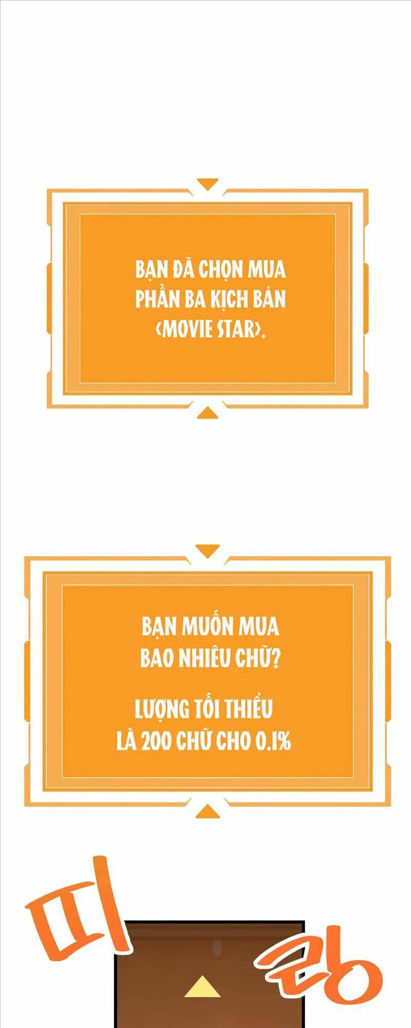 Biên Kịch Gian Lận - Chương 2