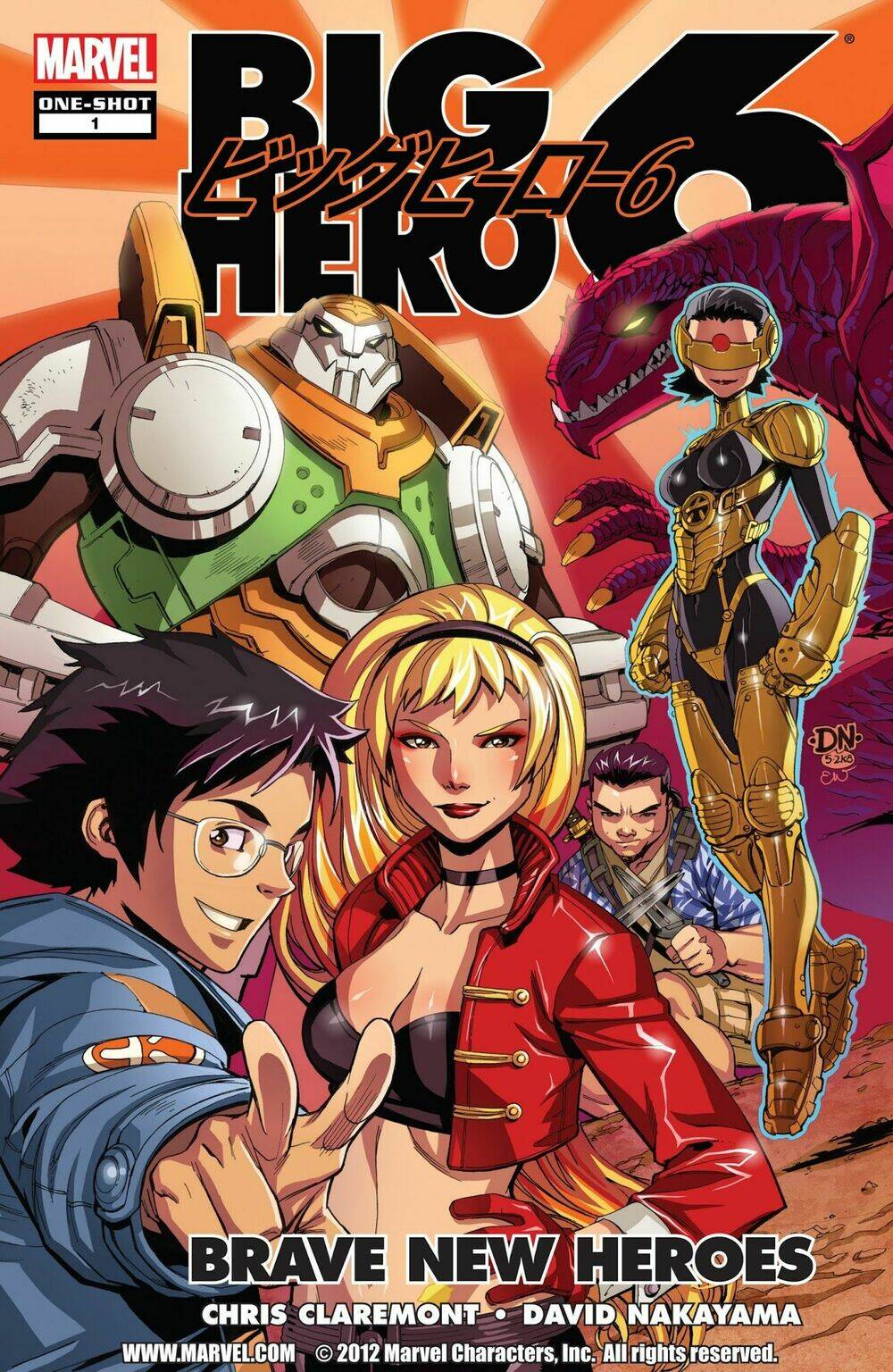 Big Hero 6 - Chương 1