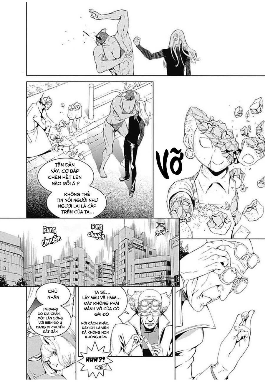 Biorg Trinity - Chương 12