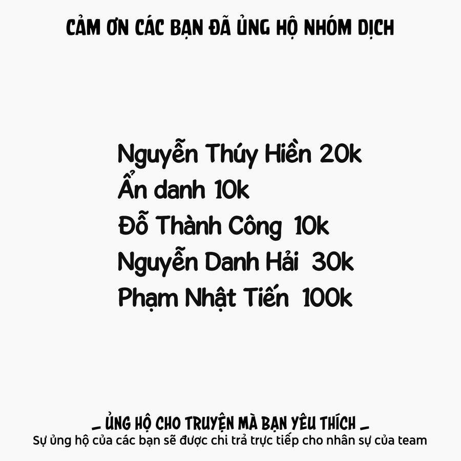 Biorg Trinity - Chương 12
